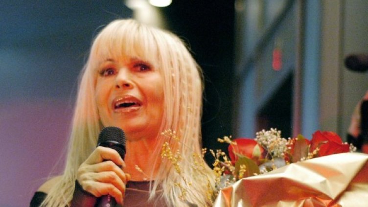 Снимка: архив, Булфото