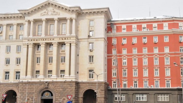 Снимка: архив "Булфото"