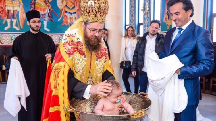 Снимка: Facebook