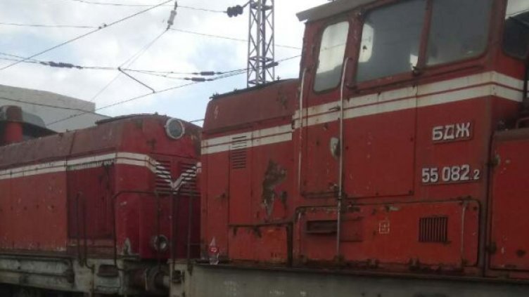 Снимка: БДЖ