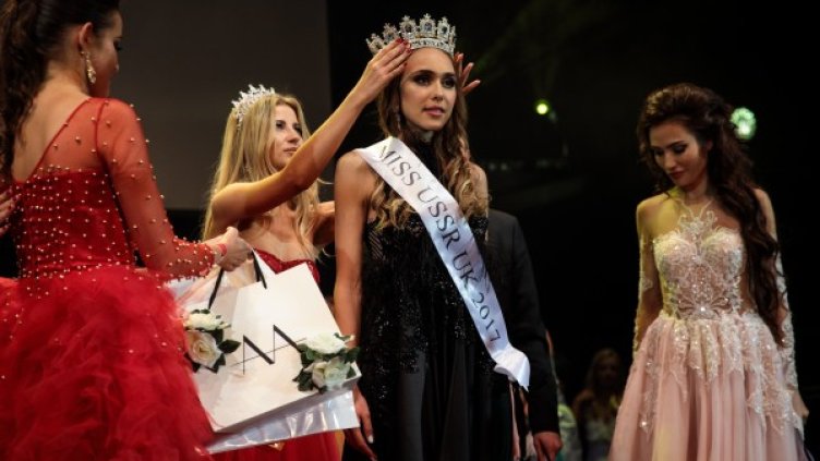 Източник: Getty Image