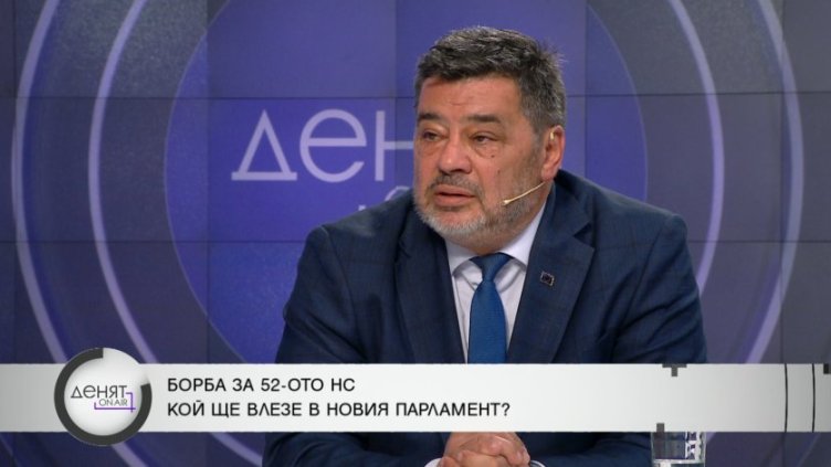 Кой кого изпревари с преференции в ПП-ДБ?  