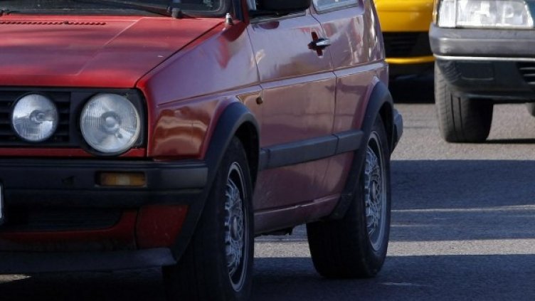 Снимка: архив, БулФото