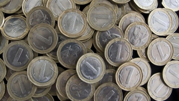 Снимка: архив, БулФото