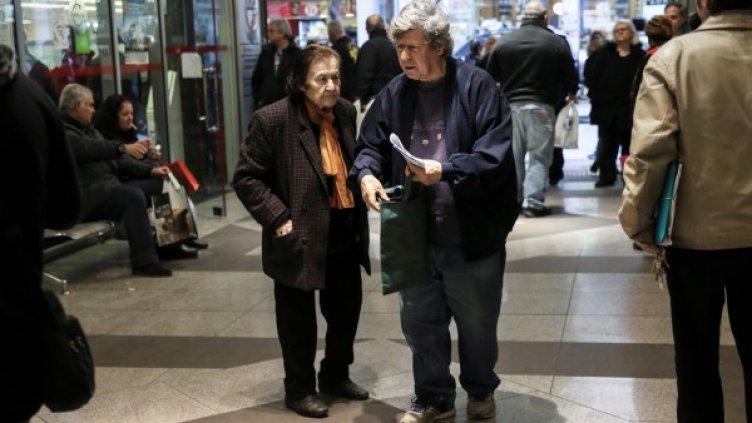 Снимка: архив, Булфото