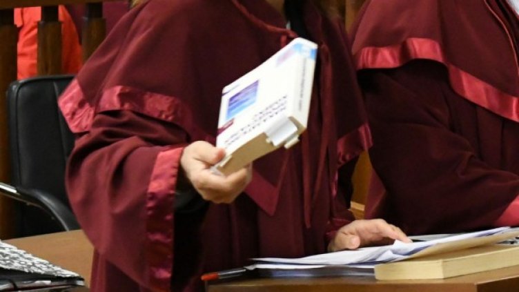 Снимка: Булфото, архив