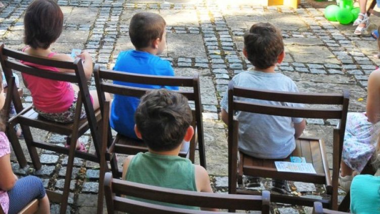 Снимка: Булфото, архив