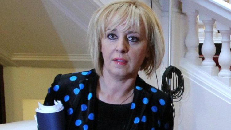 Снимка: БТА, архив