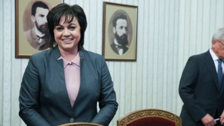 Снимка: Dnes.bg