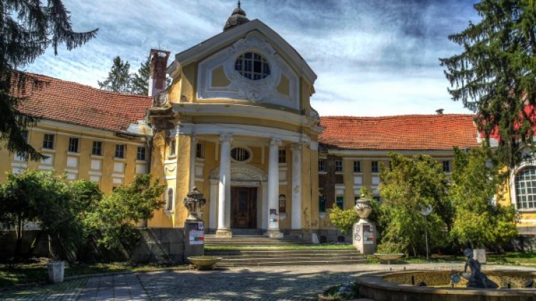 Снимка: Facebook