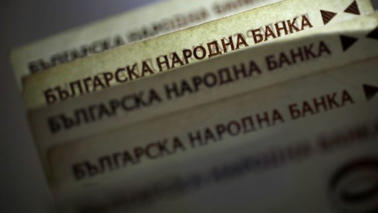 Снимка: Архив, Reuters