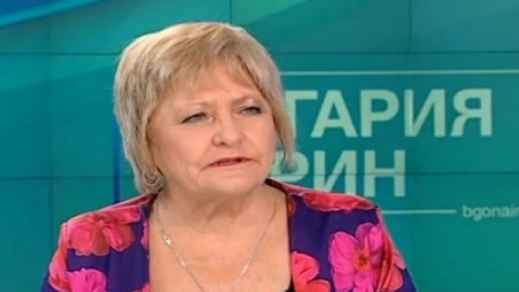 Снимка: Bulgaria ON AIR