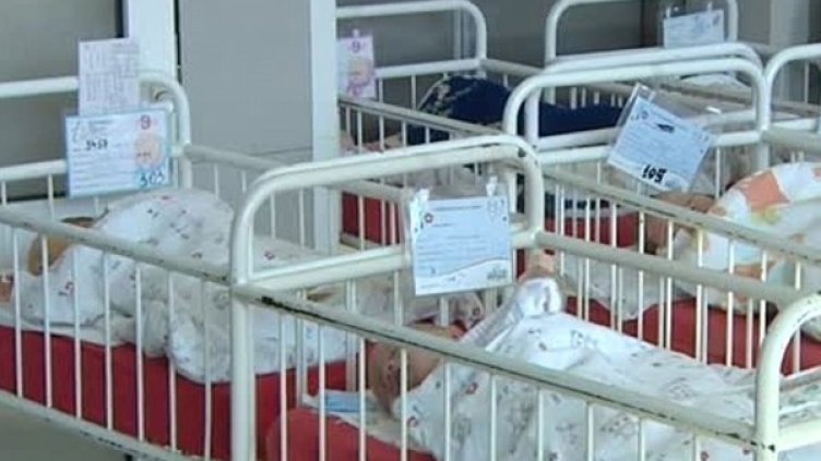 Снимка: Bulgaria ON AIR