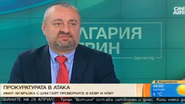 Снимка: Bulgaria ON AIR