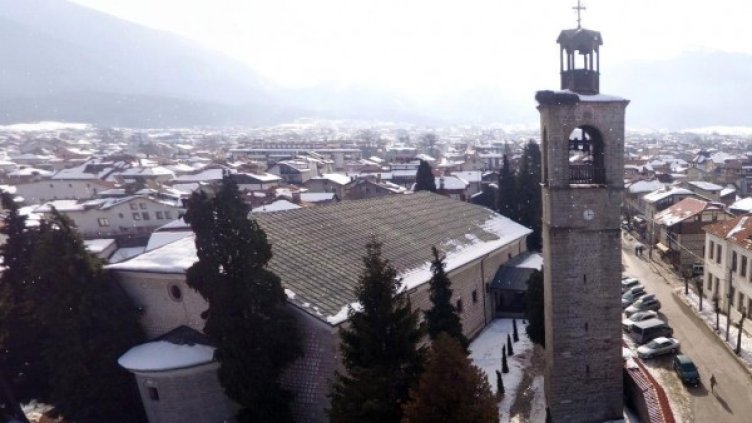 Архив: Булфото