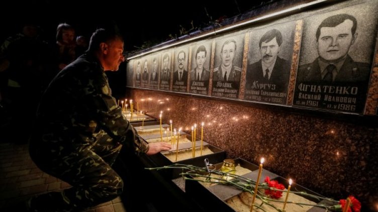 Снимка: Reuters