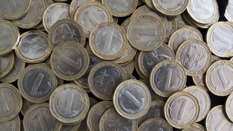 Снимка: архив, БулФото