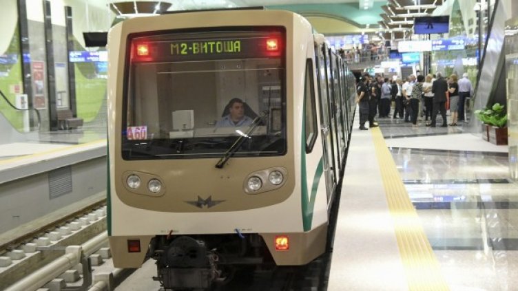 Снимка: архив "Булфото"