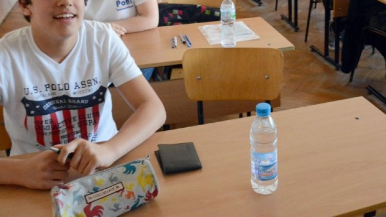 Снимка: архив, БулФото