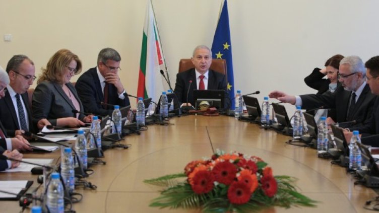 Снимка: БТА, архив