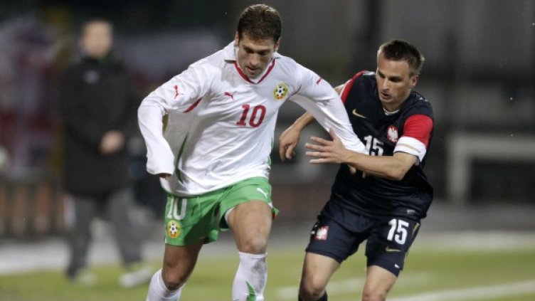 Снимка: Reuters