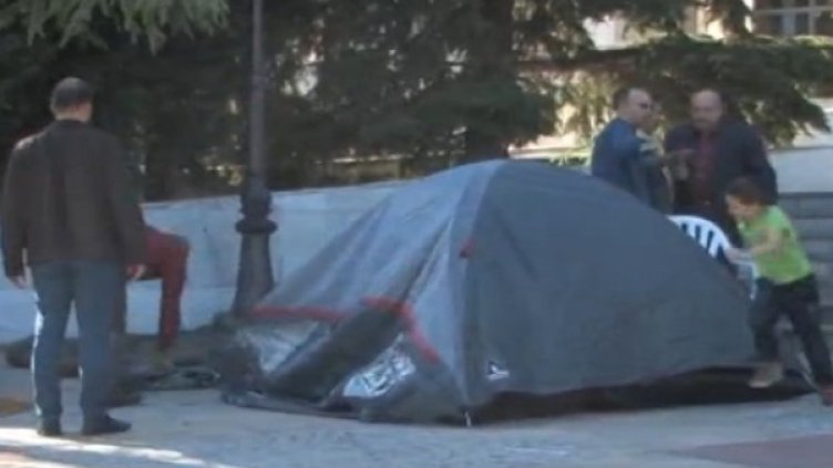 Снимка: Bulgaria ON AIR