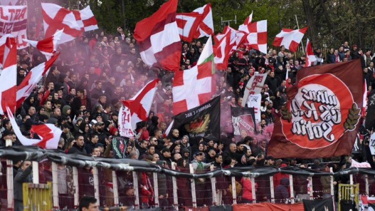 Снимка: Булфото, архив