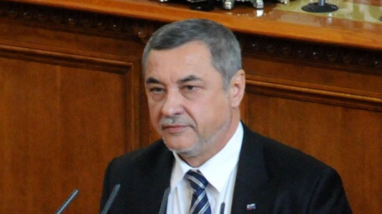 Архив: Булфото