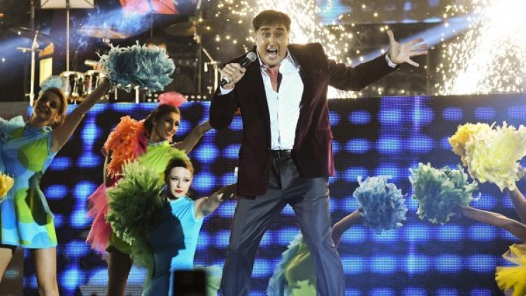 Снимка: Булфото