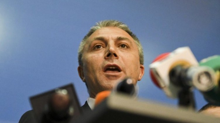 Снимка: Булфото