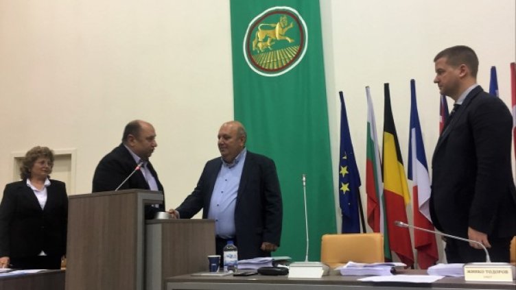 Снимка: Общински съвет Стара Загора