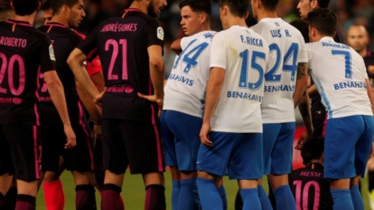 Снимка: Reuters