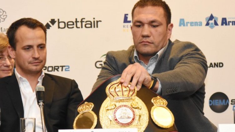 Снимка: Bulphoto.com