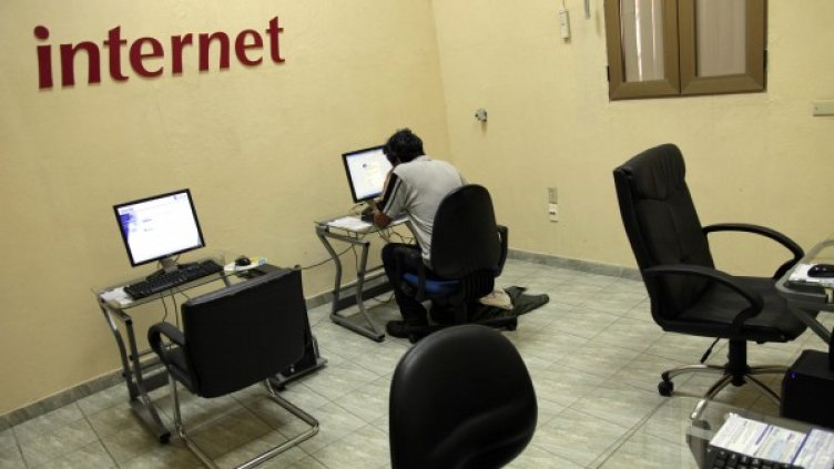 снимка: Ройтерс