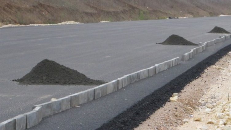 Снимка: архив, Булфото