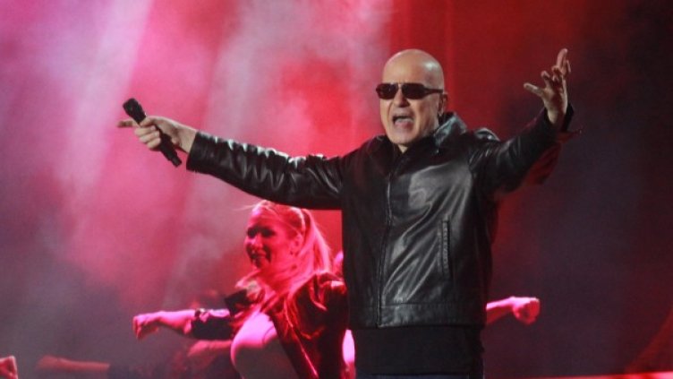 Снимка: Булфото