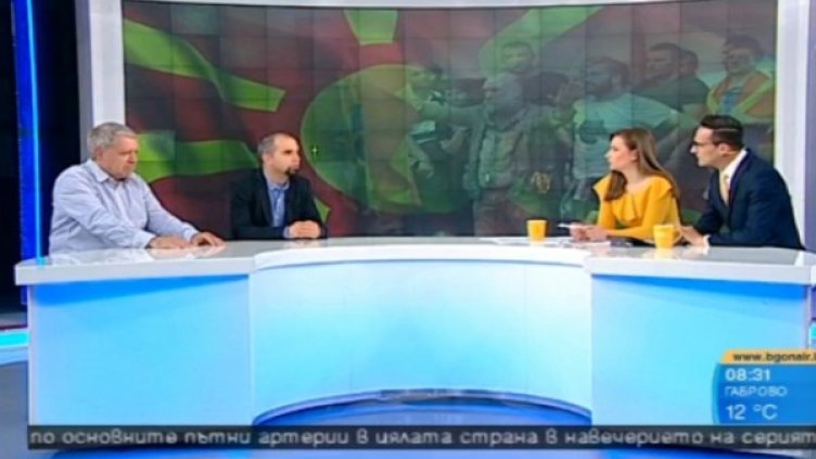 Снимка: Bulgaria ON AIR