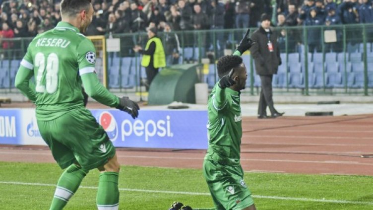 Снимка: Bulphoto.com