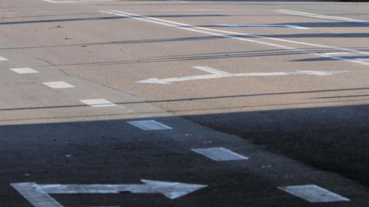 Снимка: архив Булфото