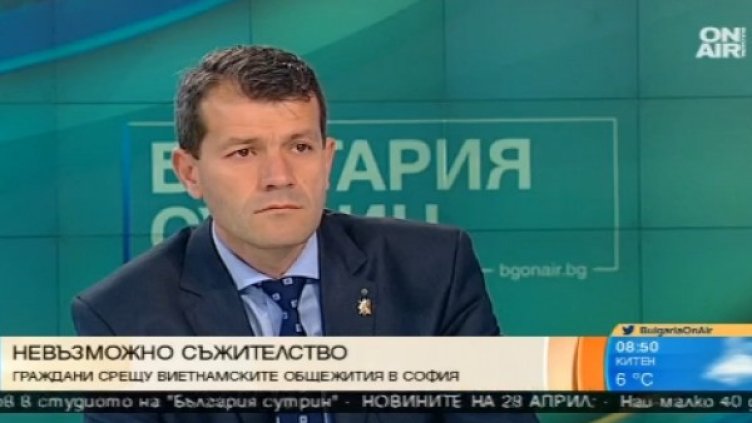 Снимка: Bulgaria On Air