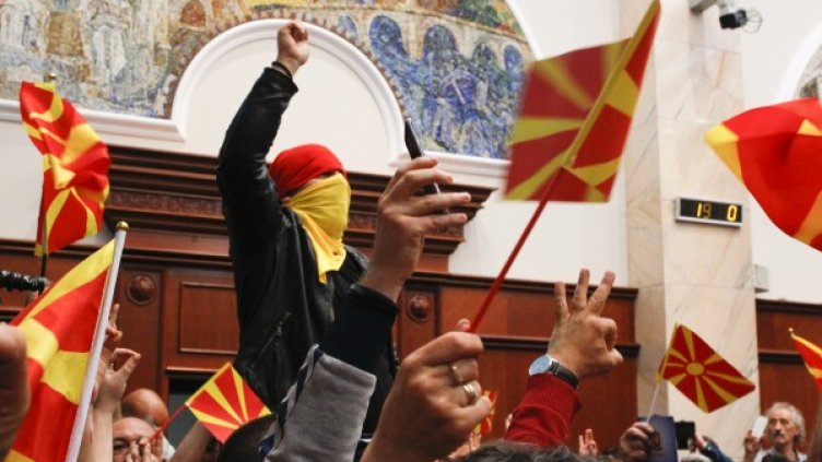 Снимка: Reuters