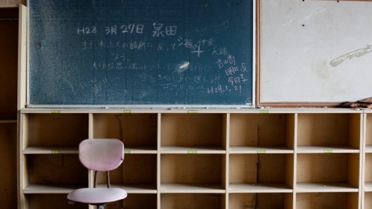 Вместо детски смях – прах: 360° поглед от класна стая във Фукушима