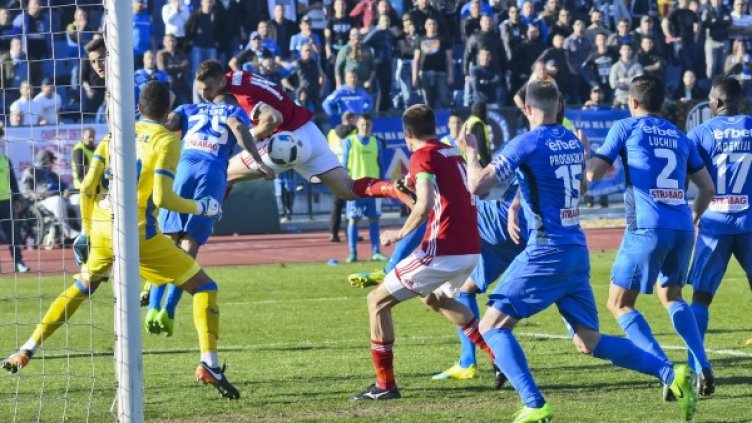 Снимка: Bulphoto.com