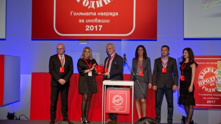 Fibank с три награди "Продукт на годината"