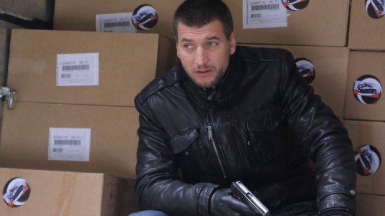 Снимка: Bulgaria ON AIR