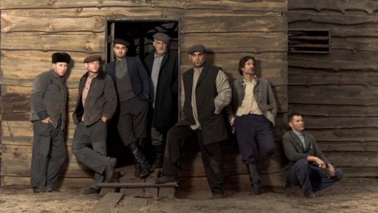 Снимка: Bulgaria ON AIR