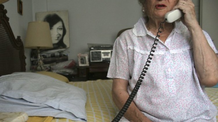 Снимка: Reuters, архив