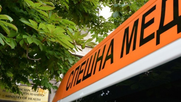 Снимка: архив, Булфото