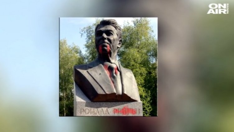 Снимка: Bulgaria ON AIR