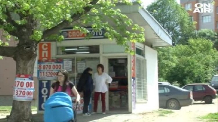 Снимка: bgonair.bg